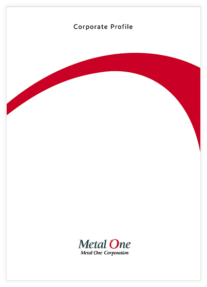 Corporate profile PDF