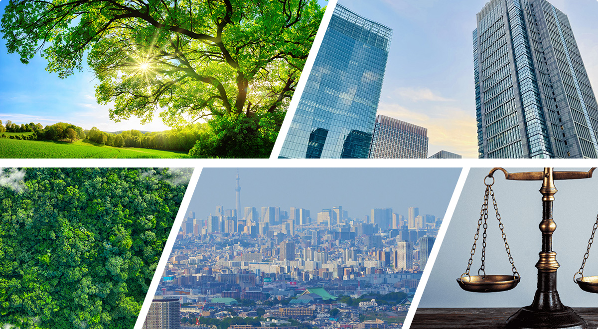 サステナビリティ