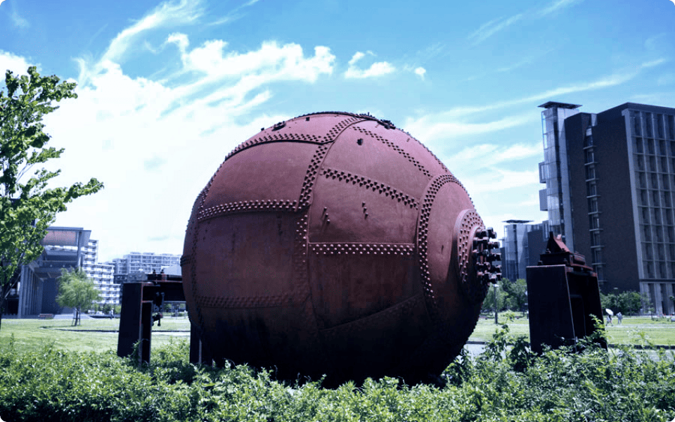地球釜