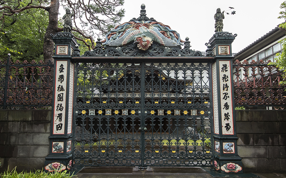 妙法寺鉄門